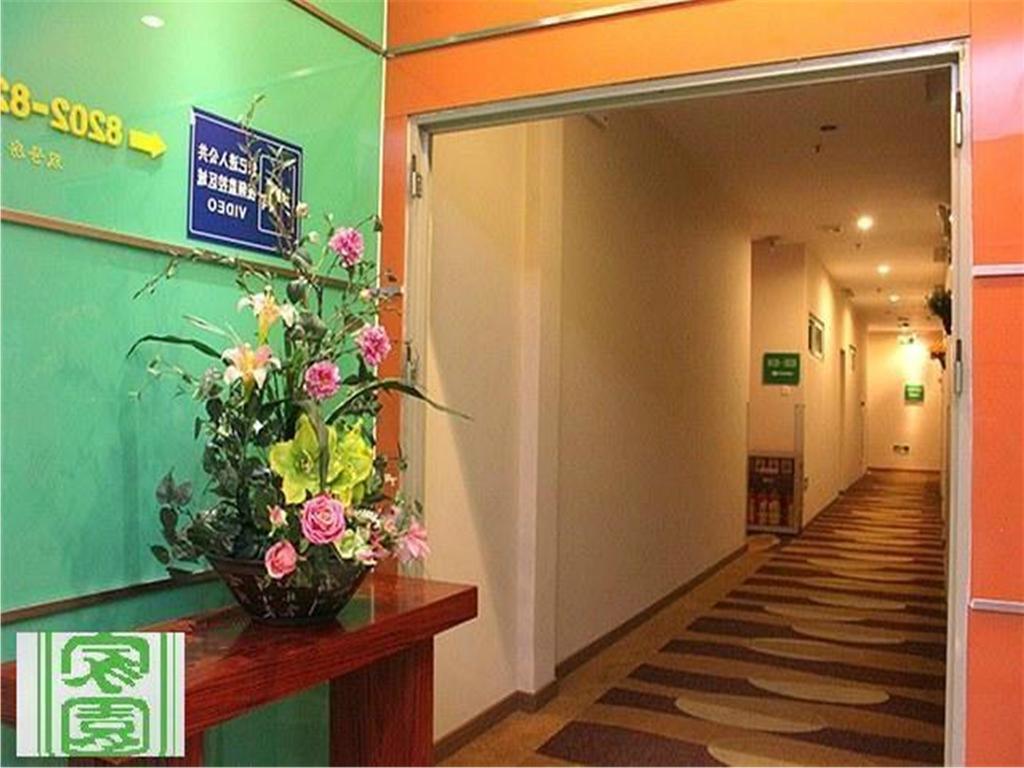 Home Club Hotel Yuexiu Branch Гуанчжоу Экстерьер фото