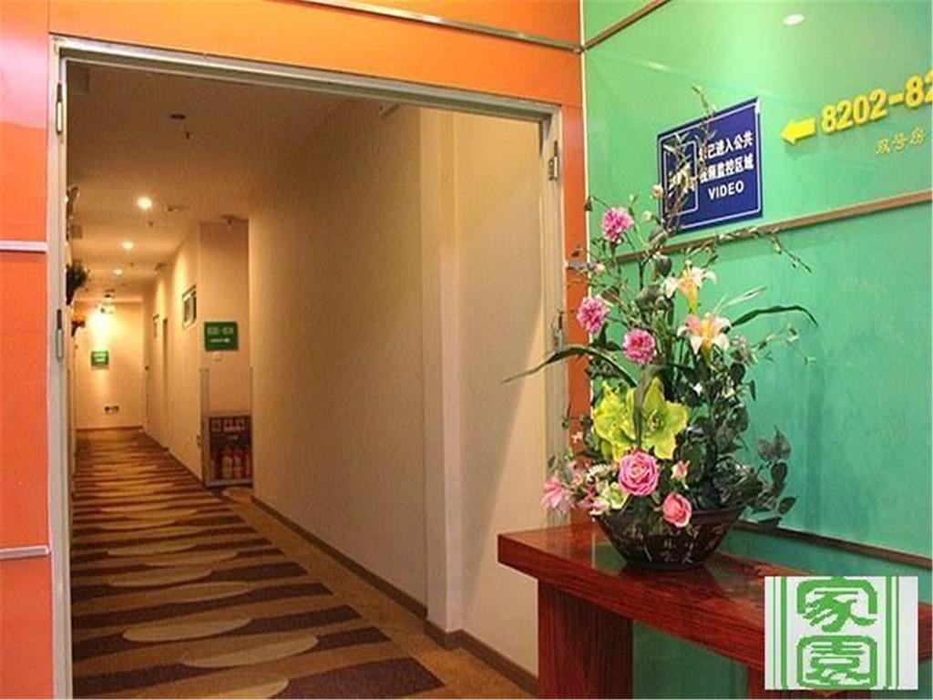 Home Club Hotel Yuexiu Branch Гуанчжоу Экстерьер фото